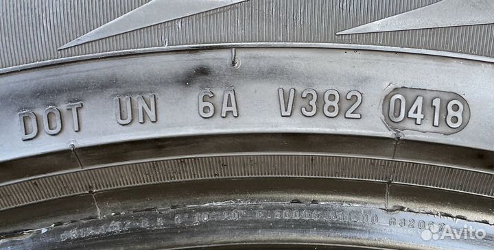 Pirelli Scorpion 255/45 R20