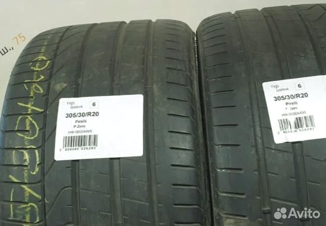 Pirelli P Zero 305/30 R20 94Y