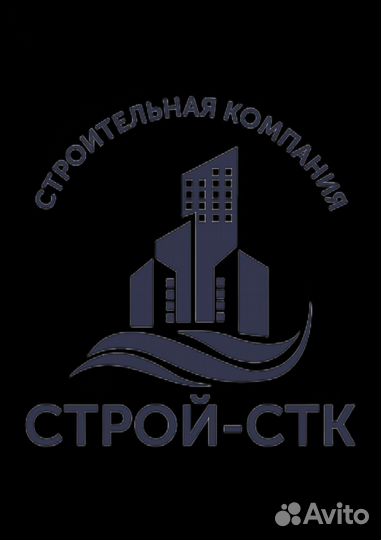 Менеджер отдела снабжения
