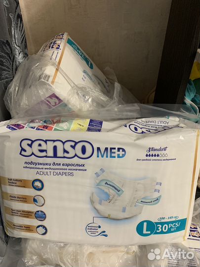 Памперсы для взрослых размер l 3 seni по 30 штук
