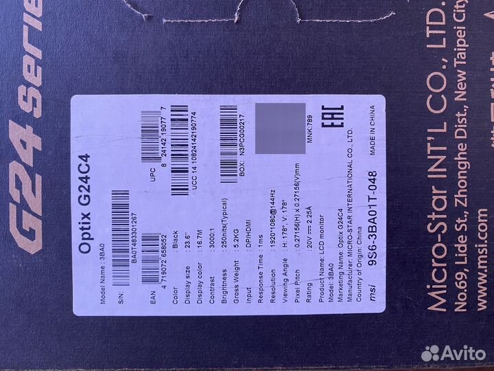 MSI Optix G24 series 144hz, изогнутый