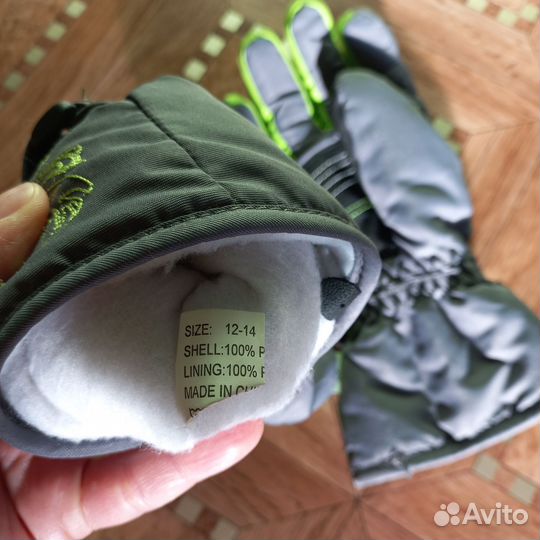 Перчатки зимние детские