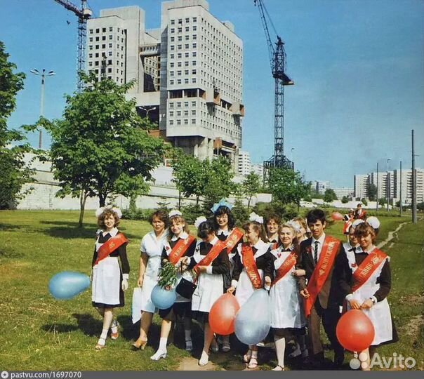 Кёнигсберг