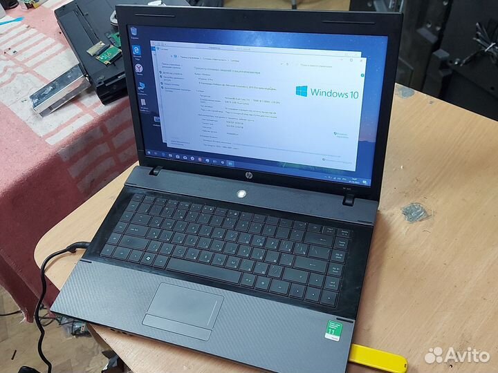 Ноутбук hp 620