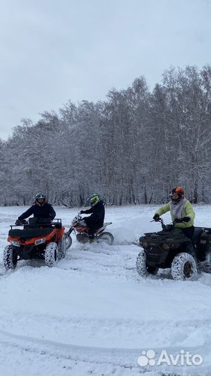 Подарочные сертификаты (снегоходы, квадроциклы)