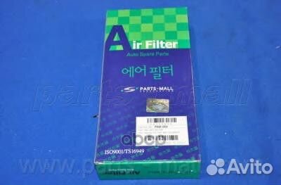 Фильтр воздушный morning 04-06 LA-1416;SO-1431;