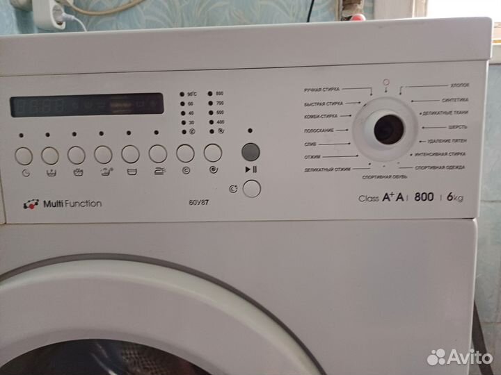 Стиральная машина б/у на запчасти