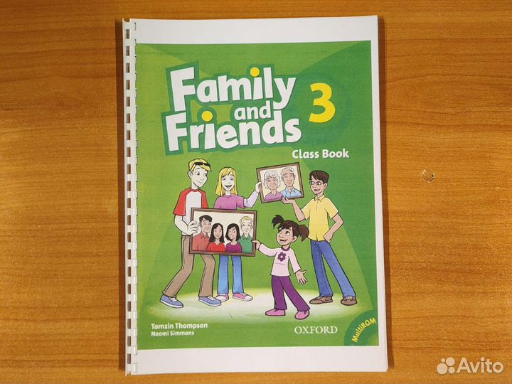 Family and friends 3 комплект (WB + CB + GR)