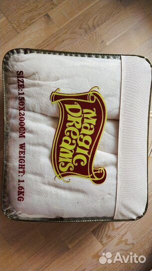 Плед, покрывало новое 150*200