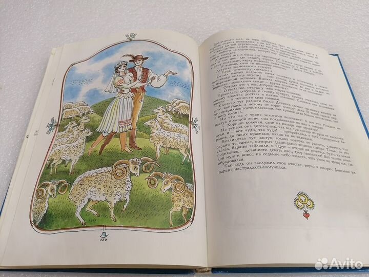 Детские книги советские