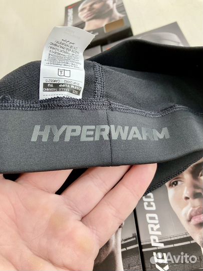 Шапка Nike Pro Hyperwarm оригинал