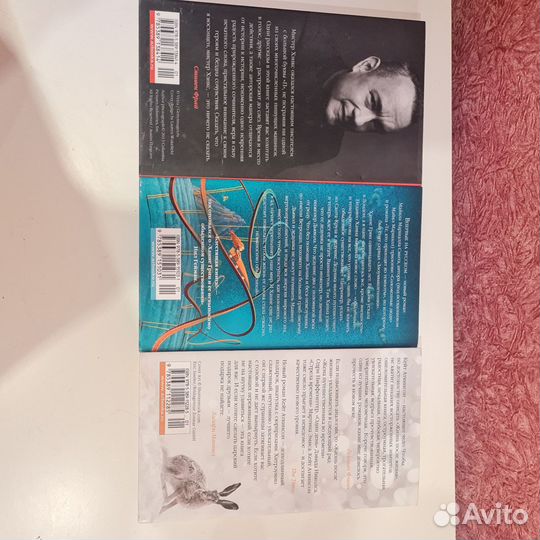 Том Хэнкс,Майкл Смит книги
