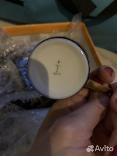 Кофейный сервиз