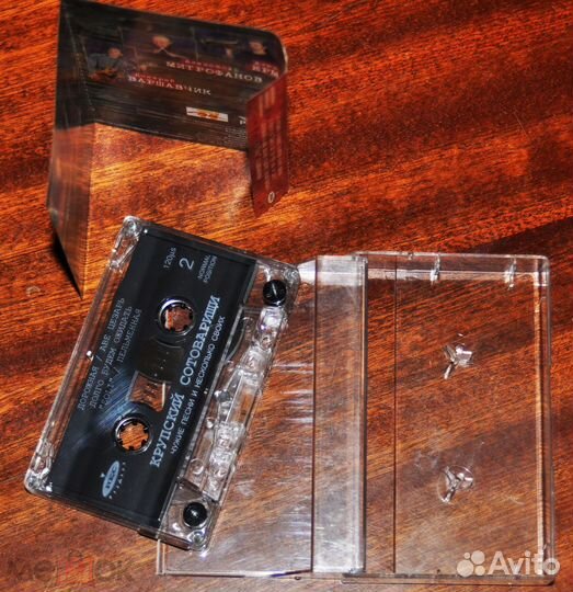 Аудиокассеты с записью