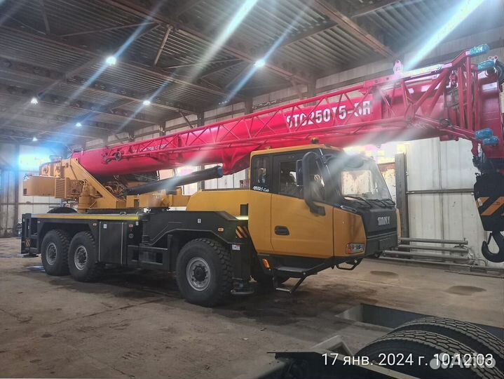 Sany STC250T5-5R, 2024