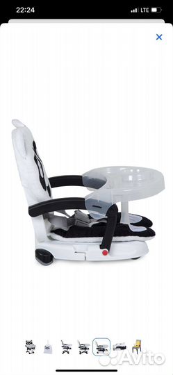 Стульчик для кормления Babies H-1 panda