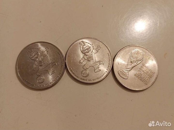 Монеты