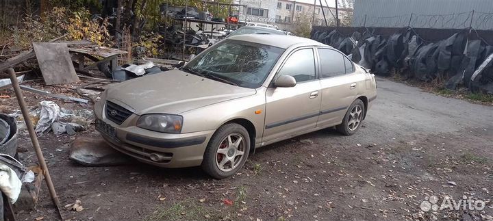 Балка задняя в сборе hyundai elantra 00-06