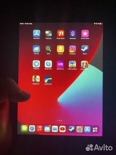 iPad mini 5 64gb wifi