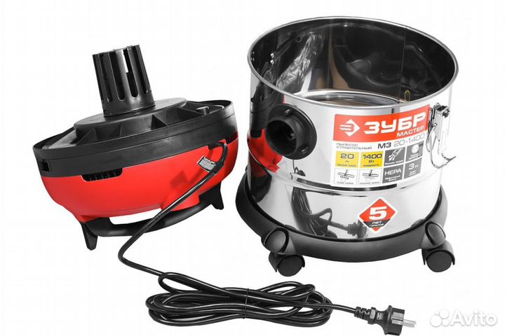 Пылесос зубр пу-20-1400 М3