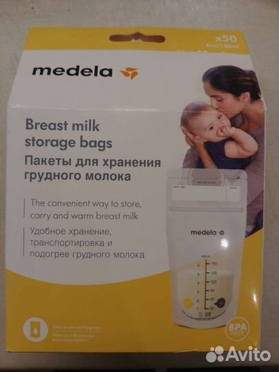Пакеты для хранения грудного молока Medela