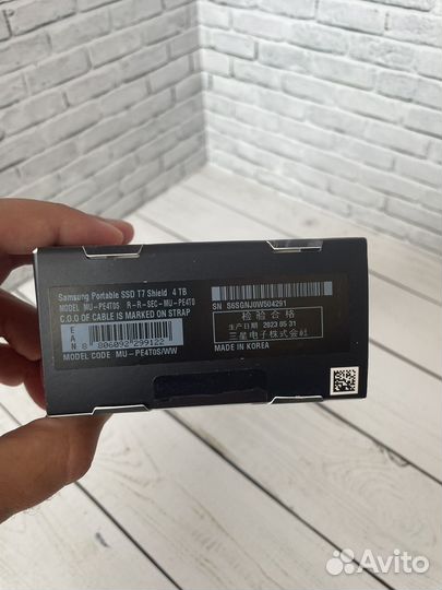 Внешний SSD Samsung T7 Shield на 4Tb