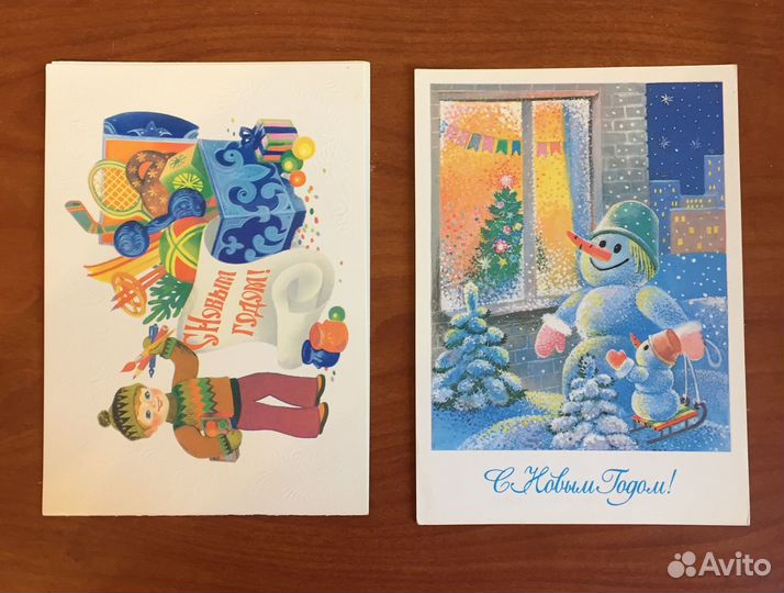 Открытки СССР - С новым годом