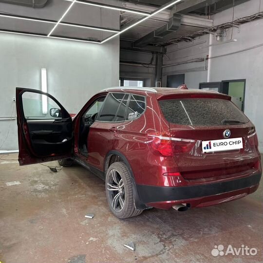 Чип тюнинг BMW X3 2.0d E83 150 лс M47D20