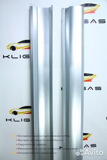 Кузовной порог Peugeot 308