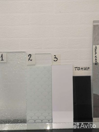 Резка Стекла и зеркал