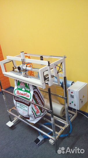 Запайка горловины пакета в вертикальном положении