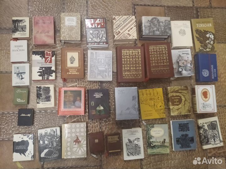 Миниатюрные книги