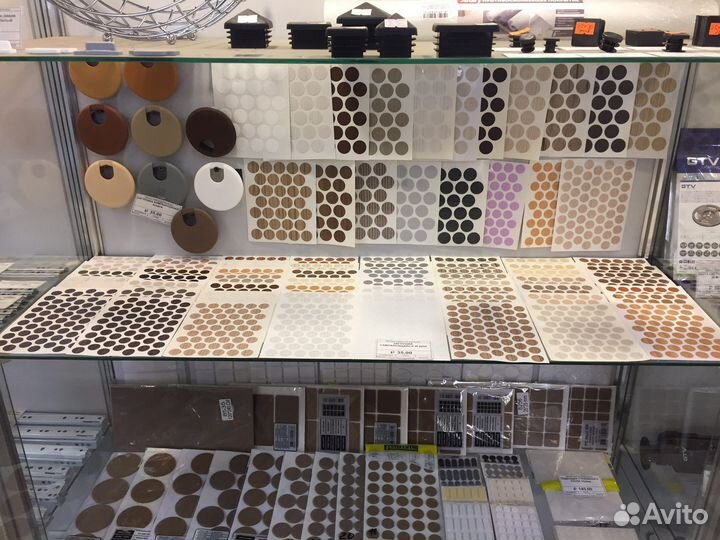 Заглушки самоклеящиеся d 14 d18 мм