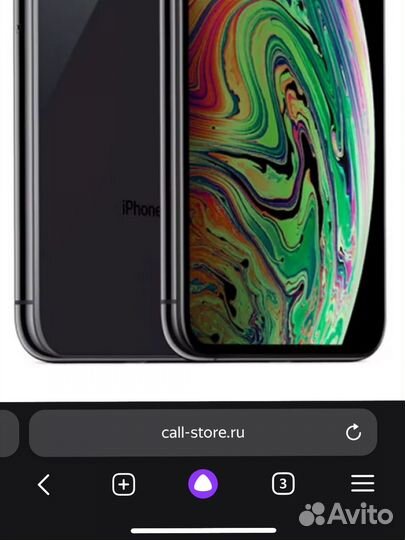 iPhone Xs Max, 512 ГБ