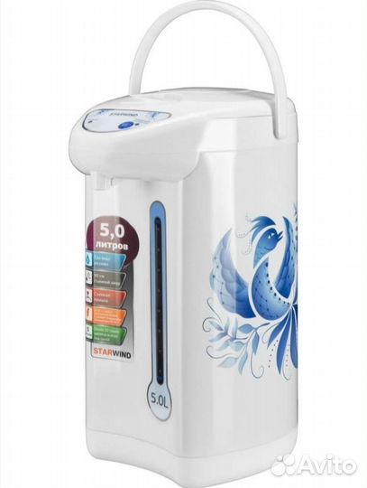 Термопот 5 литров, новый