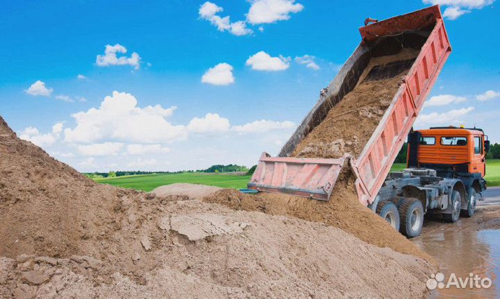 Песок морской Донузлавский