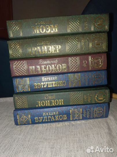 Книги классика