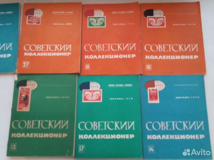 Журналы СССР