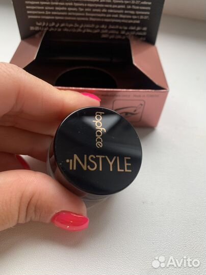 Подводка для глаз водостойкая