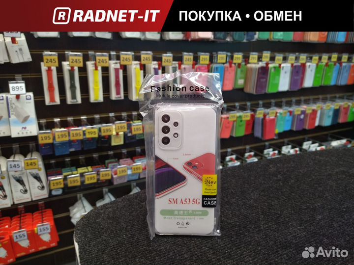 Чехол на Samsung Galaxy A53