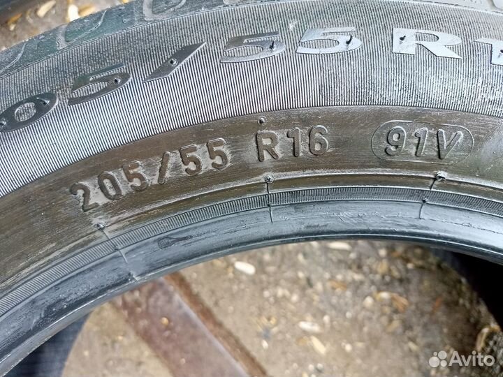 Pirelli Cinturato P7 205/55 R16
