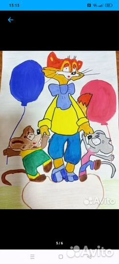 Рисунок для школы и детских садов