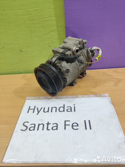 Компрессор кондиц. D4EB 2.2л Hyundai Santa Fe 2