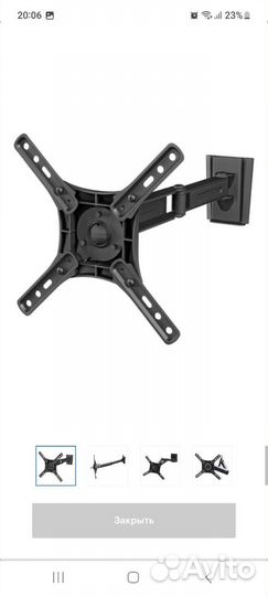 Кронштейн для телевизора Hi HTN 4234B