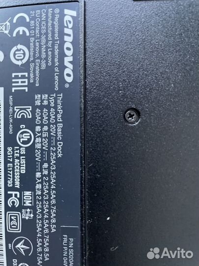 Док станция lenovo