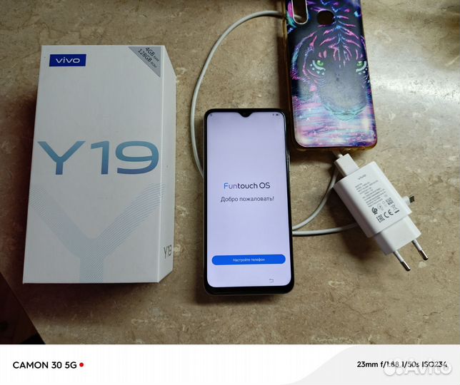 Vivo Y19, 8/256 ГБ