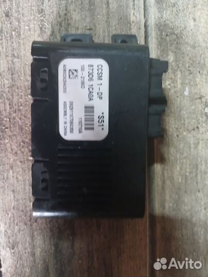 Блок управления обдувом сидений Infiniti qxfx s51