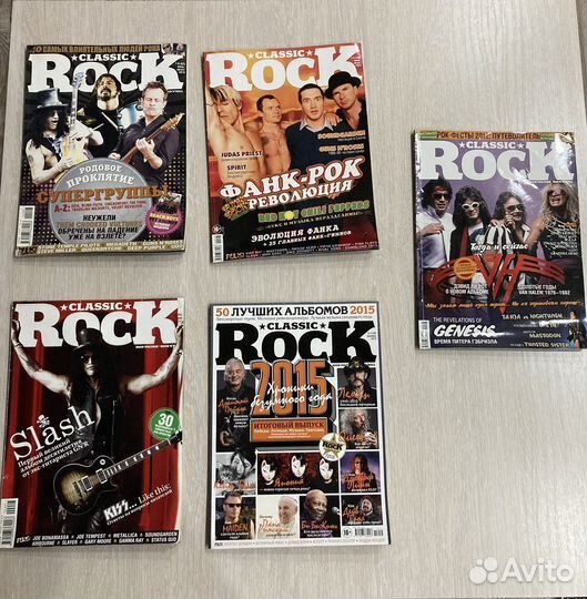 Журналы Classic Rock