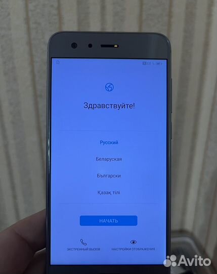 HONOR 9, 4/64 ГБ