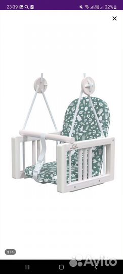 Детские качели